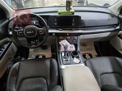 کیا کەرنیڤاڵ